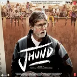 Jhund Album