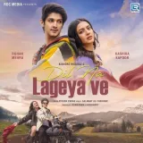 Dil Na Lageya Ve Album