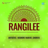 Baiyan Chhodo Balam - Rangilee