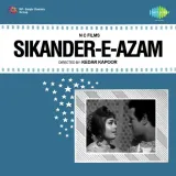 Sikander-E-Azam