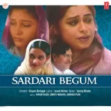 Sardari Begum Album