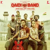 Qaidi Band Album