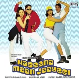 Haseena Maan Jaayegi Album
