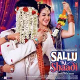 Sallu Ki Shaadi Album