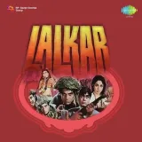 Lalkaar