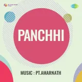 Aa Ja Ri Nindiya - Panchhi