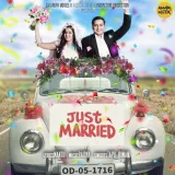 Saavan Ein Nenoko Album