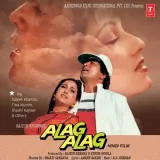 Alag Alag Album