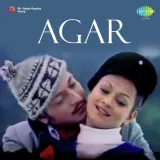 Aa Lag Ja Gale Mere Lehra Ke - Agar