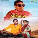 Patake Album