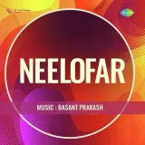 Neelofar Album