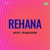 Ae Kafile Wale Mera Paigham Liye Ja - Rehana