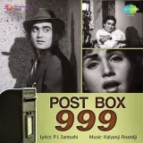 Post Box 999 Album