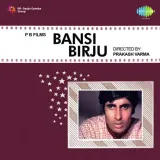 Bansi Birju Album