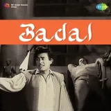 Badal Album
