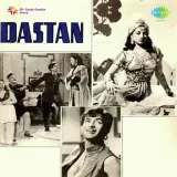 Dastaan Album