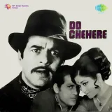Do Chehere Album
