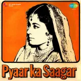 Pyaar Ka Saagar Album
