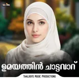 Ummayathin Chattavaaru