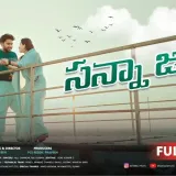 Sannajaji - Alli Shankar