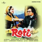 Roti