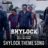 Shylock - Theme Song Album