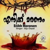 Enikk Maranam Album
