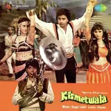 Kismetwala Album