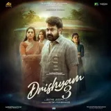 Drishyam 3 - Motion Poster Theme Album