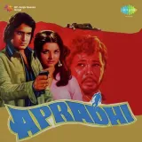 Apradhi Album