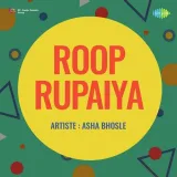 Charon Taraf Hai Chhaye Badra - Roop Rupaiya