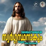 Swargasthanakum Album