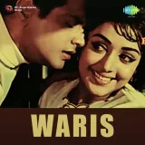 Waris Album