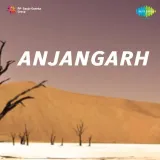 Anjangarh Album