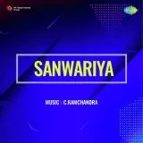 Dua Denewalo Humen Do Duayen - Sanwariya