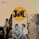 Jaal Album