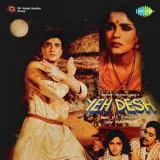 Yeh Desh Album