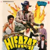 Hifazat Album