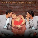 Bani Bani - Main Prem Ki Diwani Hoon