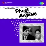 Phool Bane Angaare