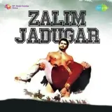 Zalim Jadugar Album