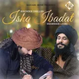 Ishq Ibadat Album