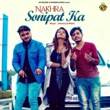 Nakhra Sonipat Ka Album