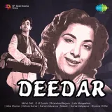 Bachpan Ke Din Bhula Na Dena - Deedar