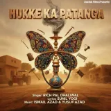Hukke Ka Patanga