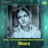 Mere To Giridhar Gopal - Meera