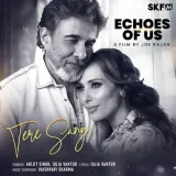 Echoes Of Us Album