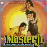 Galon Par Yeh Kaise Nishan - Masterji