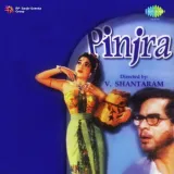 Pinjra Album