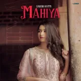 Mahiya